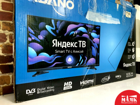О10 Б/У Телевизор Asano 32LH8010T LED КОР №e00324530