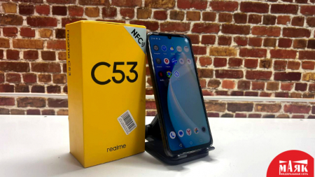 О8 Б/У ст. Realme c53 4GB/128GB (кор) 861188062990859 №e00329758 К-Сухарев (МАРТ24) 