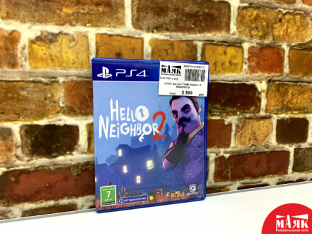 О5 Б/У Диск ps 4 "Hello Neighbor 2 №e00330105
