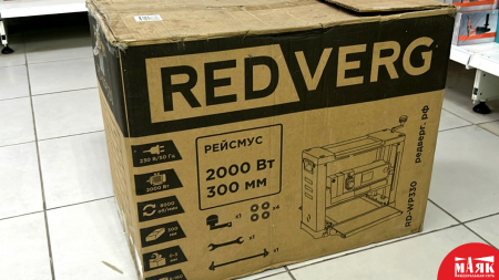 О8 Б/У рейсмусовый станок RedVerg RD-WP330 кор 123 №e00330320 К-СУХАРЕВ (МАЙ24)