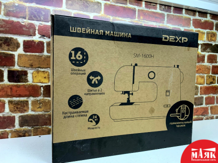 О4 Б/У Швейная машина DEXP SM-1600H кор №e00332288