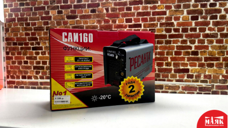 О8 Б/У Сварка Ресанта  САИ 160 кор 123 №e00333894
