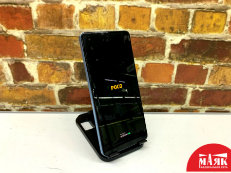 О5 Б/У ст. Poco X5 Pro 5G 8GB/256GB 869168069401904 №e00335320