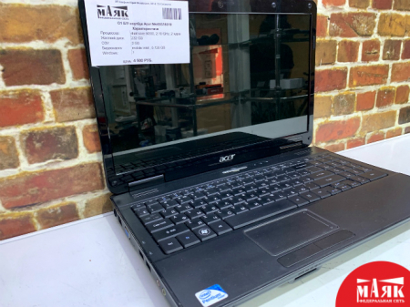 О1 Б/У ноутбук Acer №e00336019