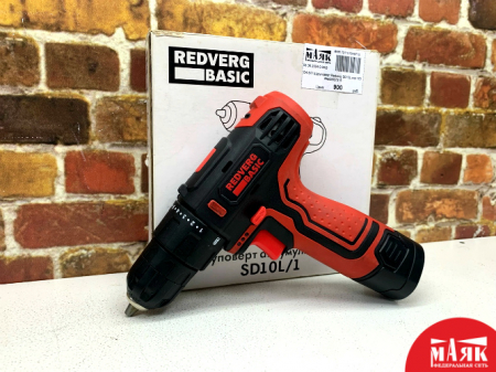 О4 Б/У Шуруповерт Redverg SD10L кор 123 №e00337316