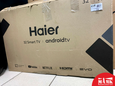 О4 Б/У Телевизор LED Haier 32 SMART TV DX кор №e00337404