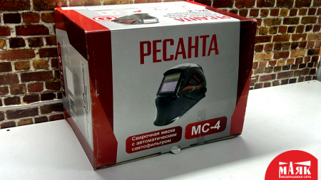 О8 Б/У Маска для всарки Ресанта мс-4(кор) 123 №e00338580