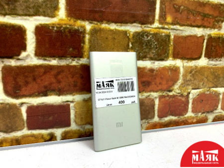 О7 Б/У Power Bank Mi 5000 №e00338634