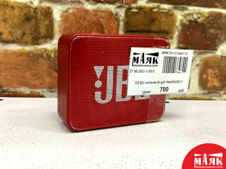 О2 Б/У колонка jbl go2 №e00340217
