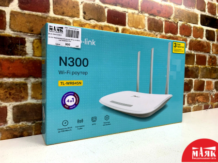 О4 Б/У Беспроводной роутер TP-Link N300 кор №e00340744