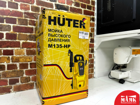 О9 Мойка высокого давления Huter M135-HP №К00008994