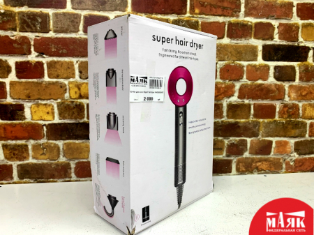 О9 Фен для волос Super hair dryer №К00008997