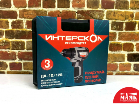 О7 Б/У шуруповерт Интерскол ДА-10/12В  кейс 132 №e00349696