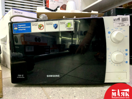 О7 Б/У Микроволновка Samsung №e00349876