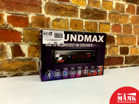 О5 Б/У Автопроигрыватель Soundmax SM-CCR3186FB №e00350114