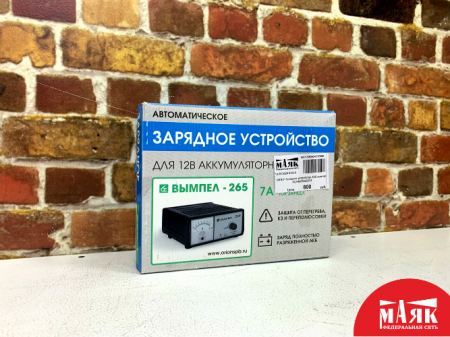 О9 Б/У Зарядное устройство АКБ вымпел (К) №e00350324