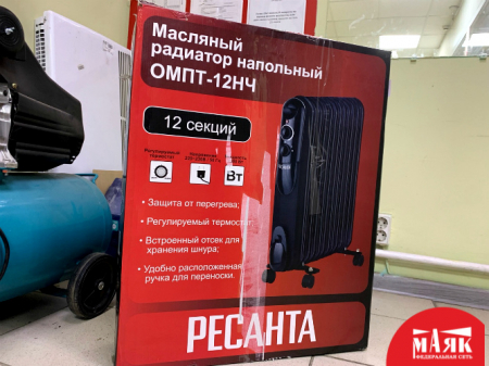 О4 Б/У Масляный радиатор Ресанта ОМПТ-12НЧ кор №e00362297