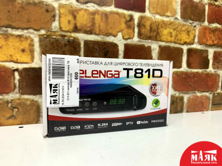 О10 Б/У selenga t81d приставка ТВ №e00351235