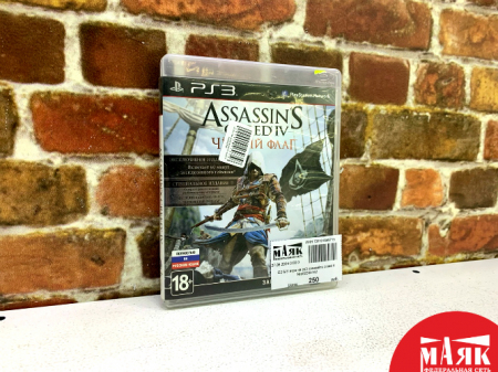 О2 Б/У игра на ps3 assassins creed 4 №e00354162