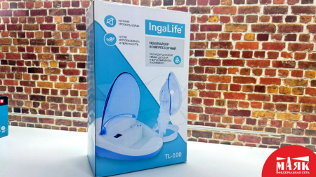 О8 Б/У Ингалятор Ingalife(кор) №e00356131