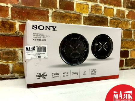 О5 Б/У Колонки sony xs-fb1630 КОР №e00356722