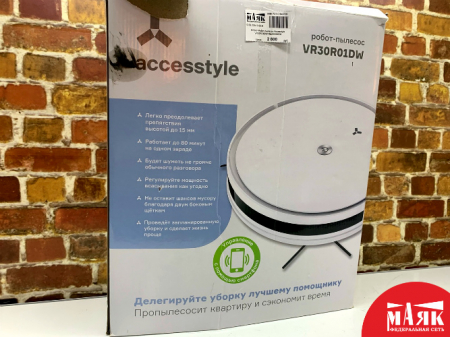 О5 Б/У Робот-пылесос Accesstyle VR30R01DW №e00358006