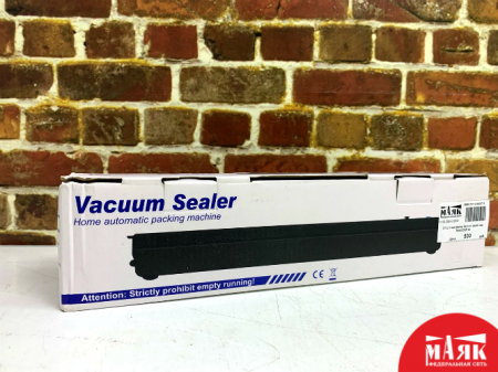 О7 Б/У вакуматор Vacuum sealer кор №e00358192