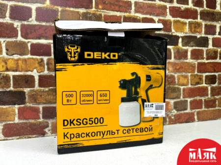 О9 Б/У Краскопульт сетевой DEKO DKSG500 кор 123 №e00359534