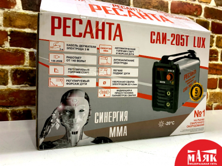 О1 Б/У Сварочный аппарат Ресанта САИ-205Т LUX 123 №e00359660