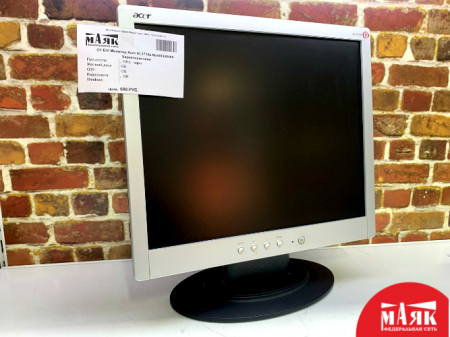 О1 Б/У Монитор Acer AL1715s №e00360485