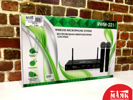 О10 Б/У Беспроводная микрофонная система Ritmix RWM-221 (КОР) №e00361165
