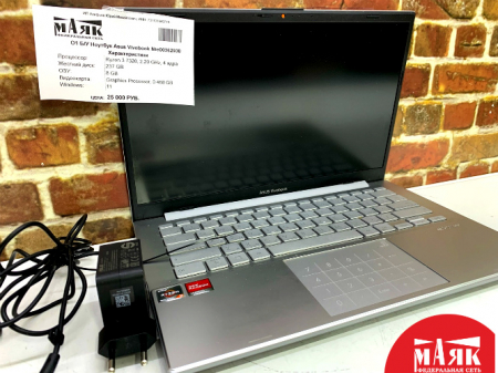 О1 Б/У Ноутбук Asus Vivobook №e00362938