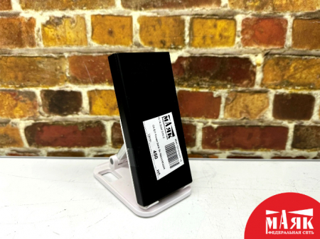 О5 Б/У Power bank бн №e00363656