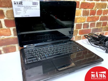 О10 Б/У Ноутбук ASUS K40IJ №e00364461