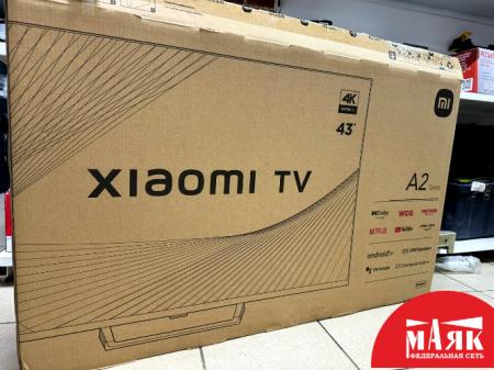 О3 Б/У тв xiaomi tv a2 №e00365229