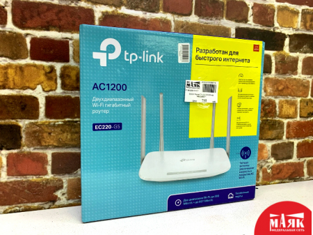 О2 Б/У Роутер TP-Link Ac1200 кор №e00365267