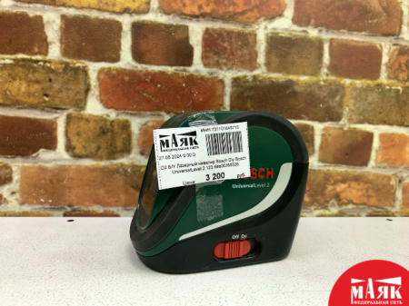 О2 Б/У Лазерный нивелир Bosch Diy Bosch UniversalLevel 2 123 №e00365635