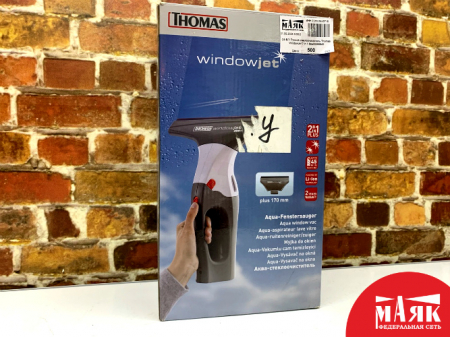 О5 Б/У Ручной стеклоочиститель Thomas WindowJet 2 in 1 №e00366849