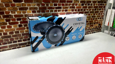 О8 Б/У Динамики автомобильные 20 см, Crystal Car Audio MR-80 №e00366885 К-СУХАРЕВ (СЕНТЯБРЬ24)
