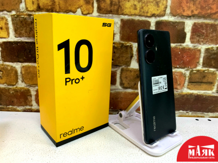 О2 Б/У ст. Realme 10 Pro+ 5G 12GB/256GB (кор) 860172060163074 №e00367643