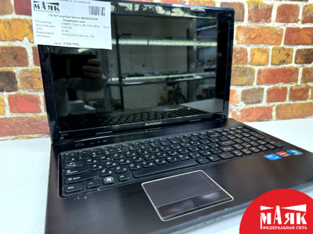 О9 Б/У ноутбук lenovo №e00367930