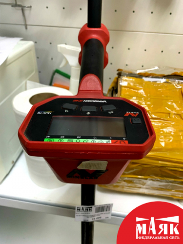 О5 Б/У Металлоискатель Minelab vanquish 340 №e00379355