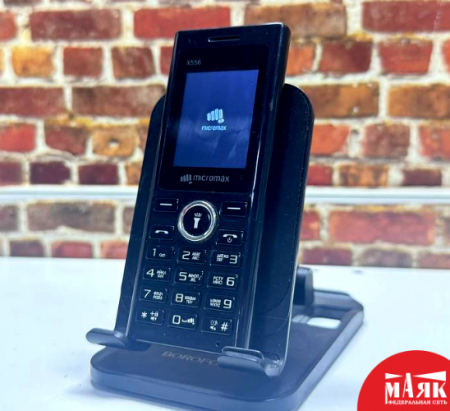 О8 Б/У ст. Micromax x556 91153206101752 №e00368502