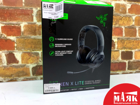 О5 Б/У Наушники Razer kraken X lite кор №e00370531