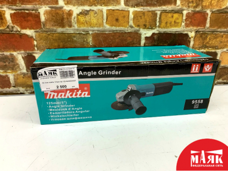О5 Ушм makita 125мм кор 123 №К00009507