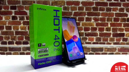 О8 Б/У ст. Infinix hot 40 pro 8GB/256GB (КОР) 352090882227189 №e00372944