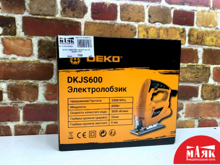 О4 Б/У лобзик deko dkjs600 кор 123 №e00373535