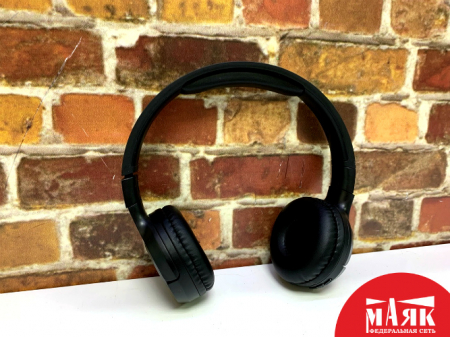 О3 Б/У Наушники JBL 510BT №e00375019