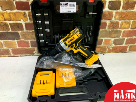 О2 шуруповерт dewalt 123 №К00009584