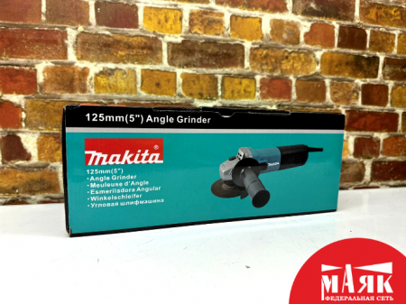 О3 УШМ Makita 125mm с рег оборотов 123 №К00009620